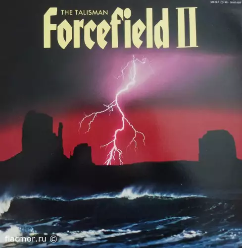 Forcefield II - The Talisman (1988)