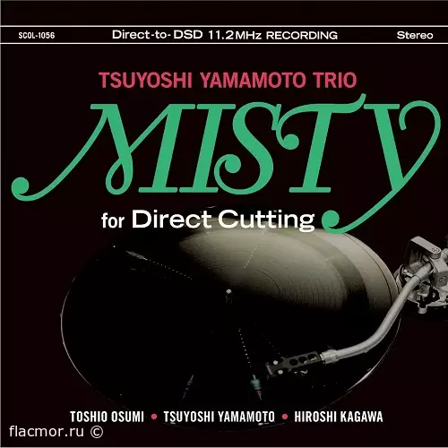 Tsuyoshi Yamamoto Trio - MISTY for Direct Cutting (2021)