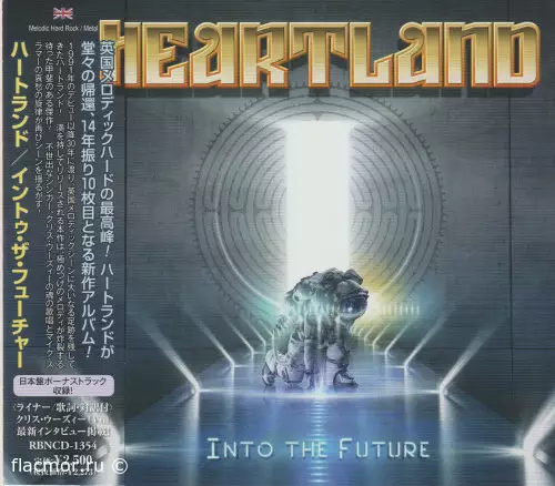 Heartland - Into the Future (2021)