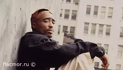 2Pac - Дискография (1991-2012)