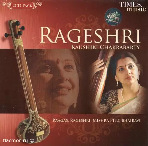 Kaushiki Chakrabarty - Rageshri (2007)