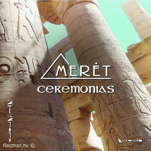 Meret - Ceremonias (2022)