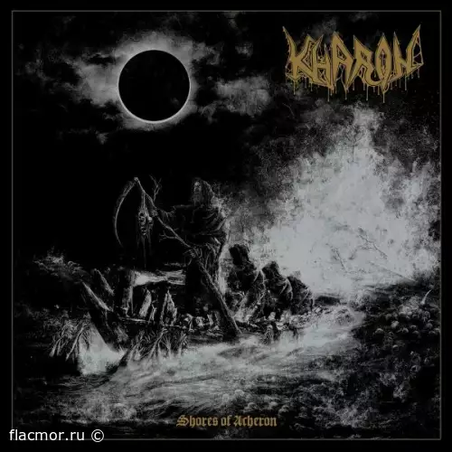 Kharon - Shores of Acheron (2022)