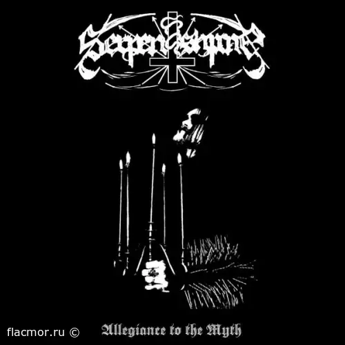 Serpentshrine - Allegiance to the Myth (2022)