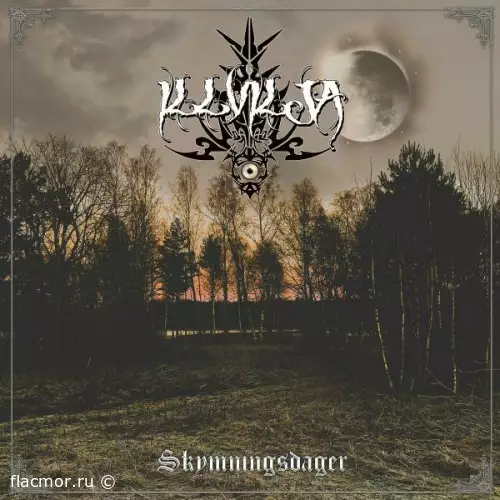 Illvilja - Skymningsdager (2022)