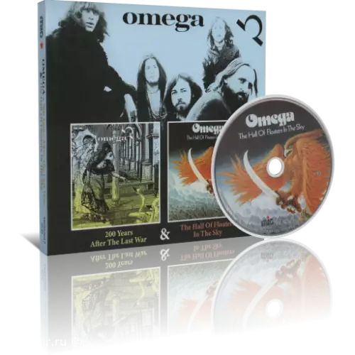 Omega - 200 Years After The Last War & The Hall Of Floaters In The Sky (1974-1975) (2022)