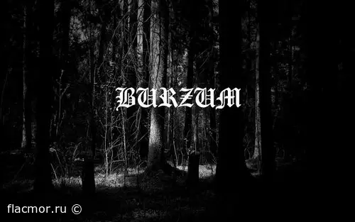 Burzum - Дискография (1991-2020)