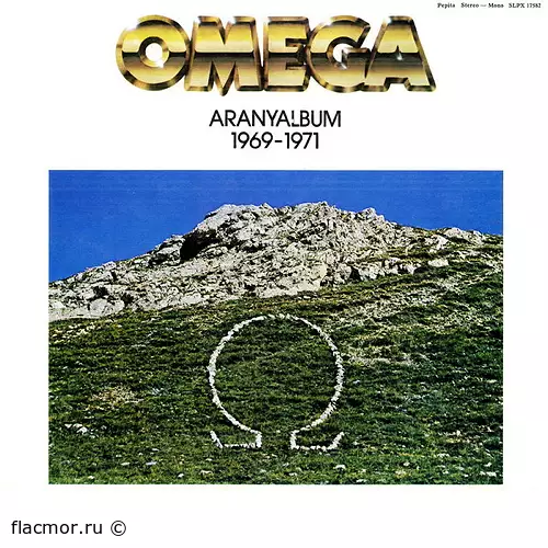 Omega - Aranyalbum 1969-1971 (1979)