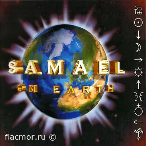 Samael - Reign Of Light / On Earth (2005)