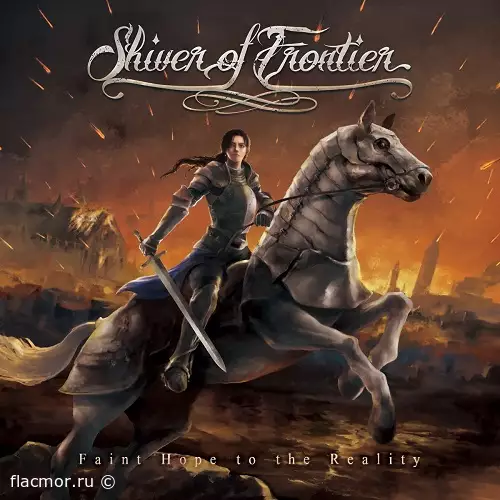 Shiver of Frontier - Faint Hope to the Reality (2022)