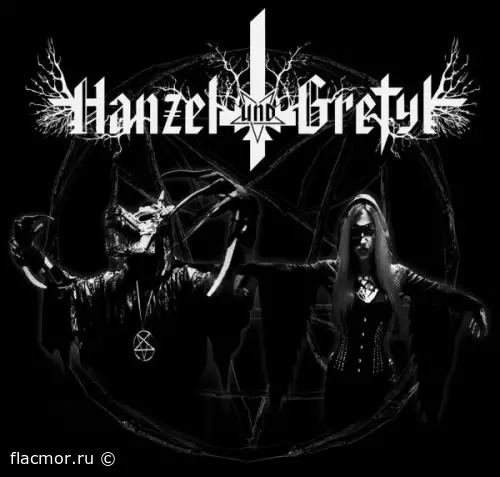 Hanzel und Gretyl - Дискография (1995-2008)