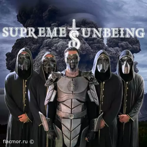 Supreme Unbeing - Дискография (2020-2022)