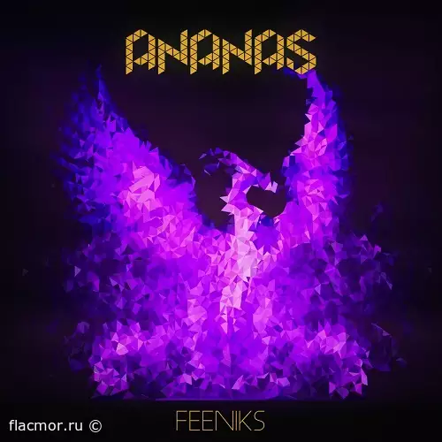 Ananas - Feeniks (2022)