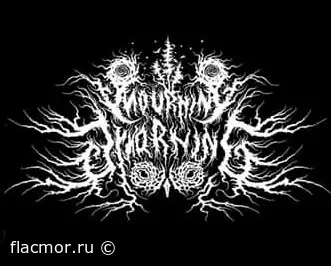 Mourning By Morning - Дискография (2018-2022)