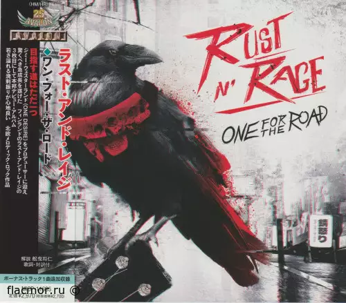 Rust N' Rage - One For The Road (2022)