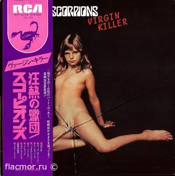 Scorpions - Virgin Killer (1977)