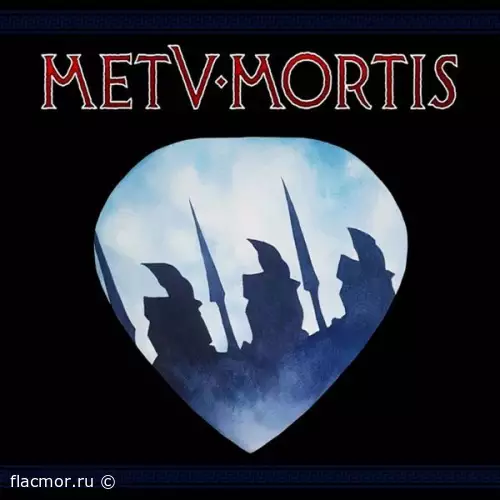 Metu Mortis - Metv Mortis (2022)