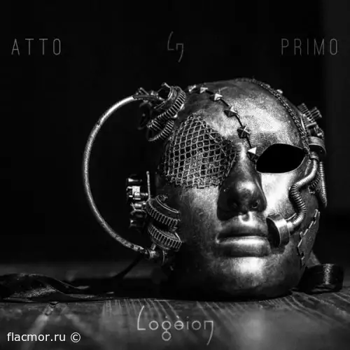 Logeion - Atto Primo (2022)