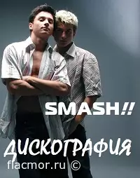 Smash!! - Дискография (2003-2004)