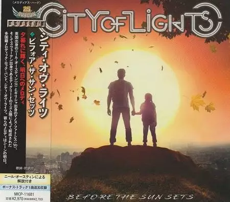 City of Lights - Before the Sun Sets (2022)