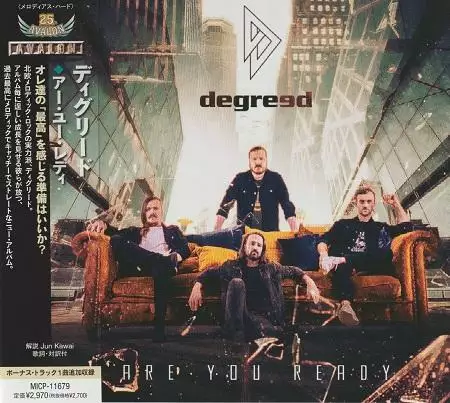 Degreed - Are You Ready (2022)