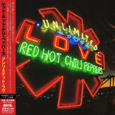 Red Hot Chili Peppers - Nerve Flip (Japanese bonus track, single) (2022)