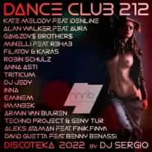 VA - Дискотека 2022 Dance Club Vol. 212 (2022) MP3 от NNNB