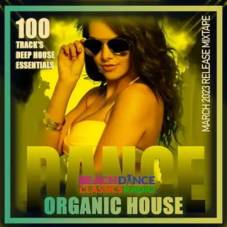 VA - Organic Dance House  (2023) MP3