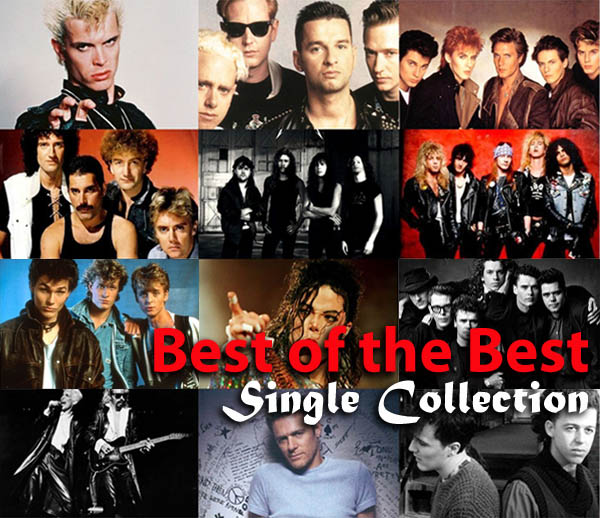 Cбоpник - Best of the Best. Singles Collection (1955-2024) MP3