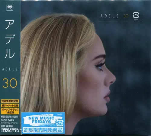 Adele - Adele 30 (2021)