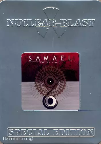 Samael - Solar Soul (2007)