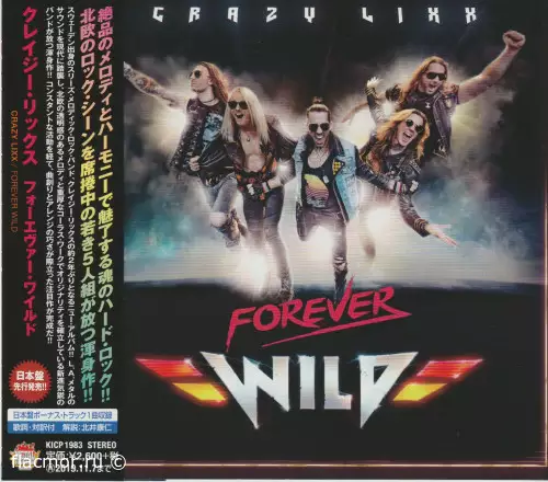 Crazy Lixx - Forever Wild (2019)