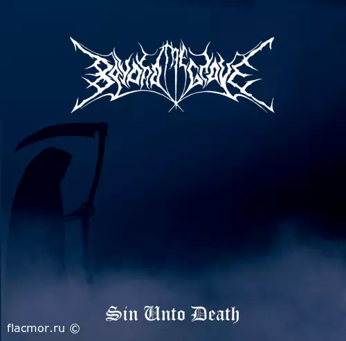 Beyond the Grave - Sin unto Death (2022)