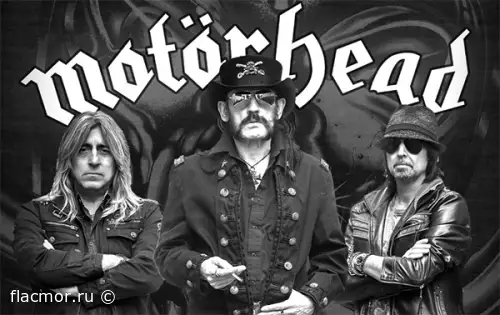 Motörhead - Дискография (1977-2016)