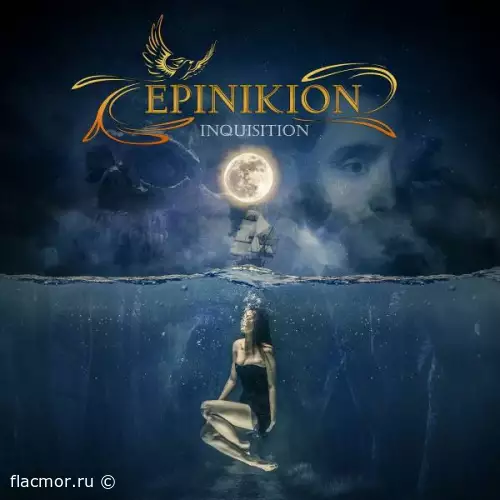 Epinikion - Inquisition (2022)