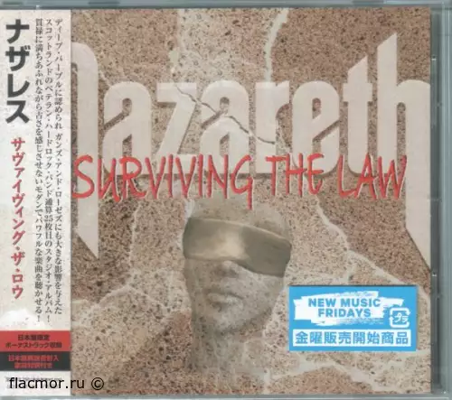 Nazareth - Surviving the Law (2022)