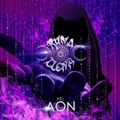 Runa Llena - Aon (2022)