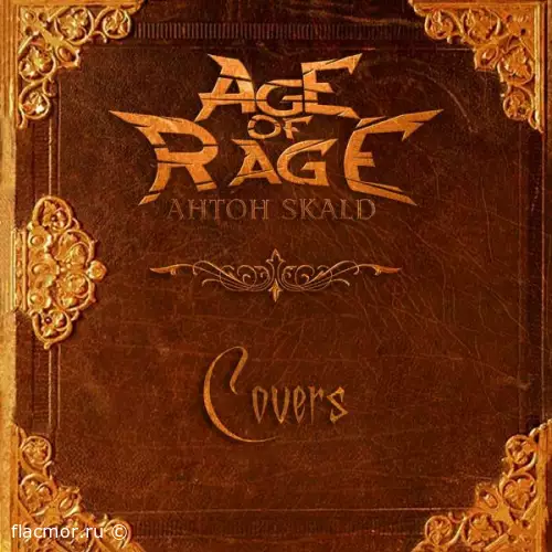 Age of Rage - Covers (2022)