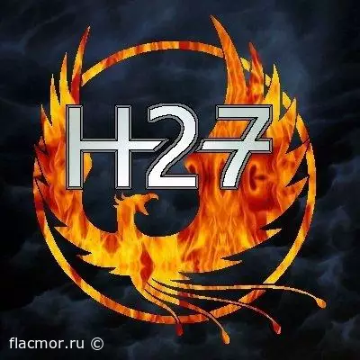 H27 - Дискография (2010-2022)