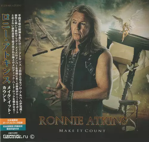 Ronnie Atkins - Make It Count (2022)