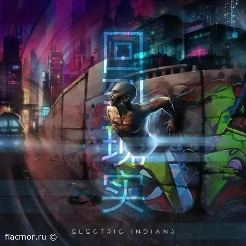 Electric Indians - Back to Reality (2021)