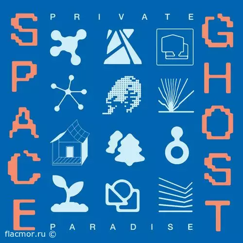 Space Ghost - Private Paradise (2022)