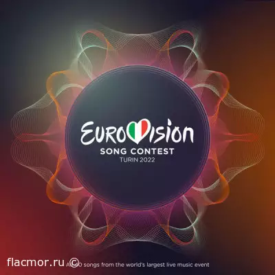 Eurovision Song Contest - Turin 2022 (2022)