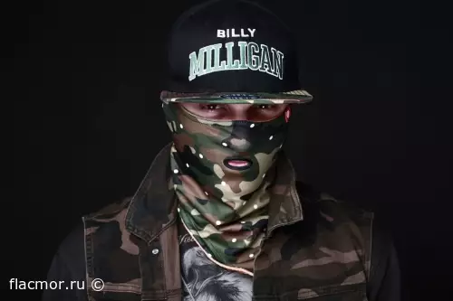 Billy Milligan - Дискография (2015-2016)