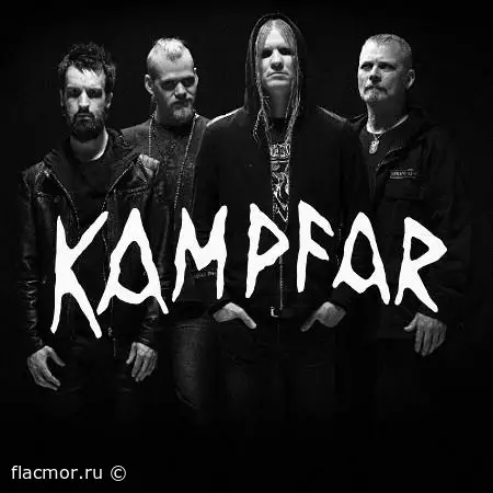 Kampfar - Дискография (1995-2015)