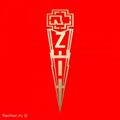 Rammstein - Zeit (2022)