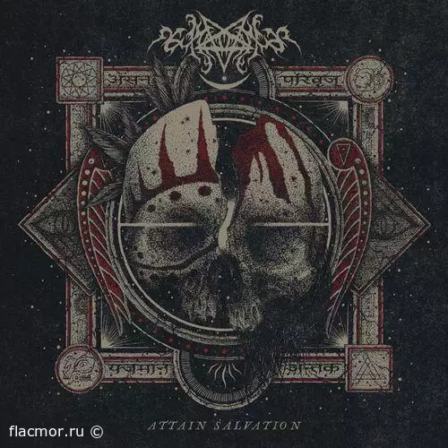 Exterminas - Attain Salvation (2022)