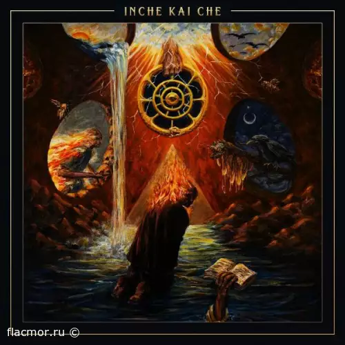 Inche Kai Che - Inche Kai Che (2022)