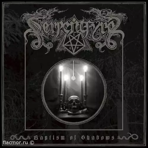 Serpentfyre - Baptism Of Shadows (2022)