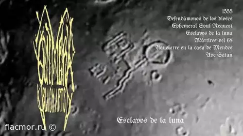 Quimera Black Arts - Esclavos de la Luna (2022)